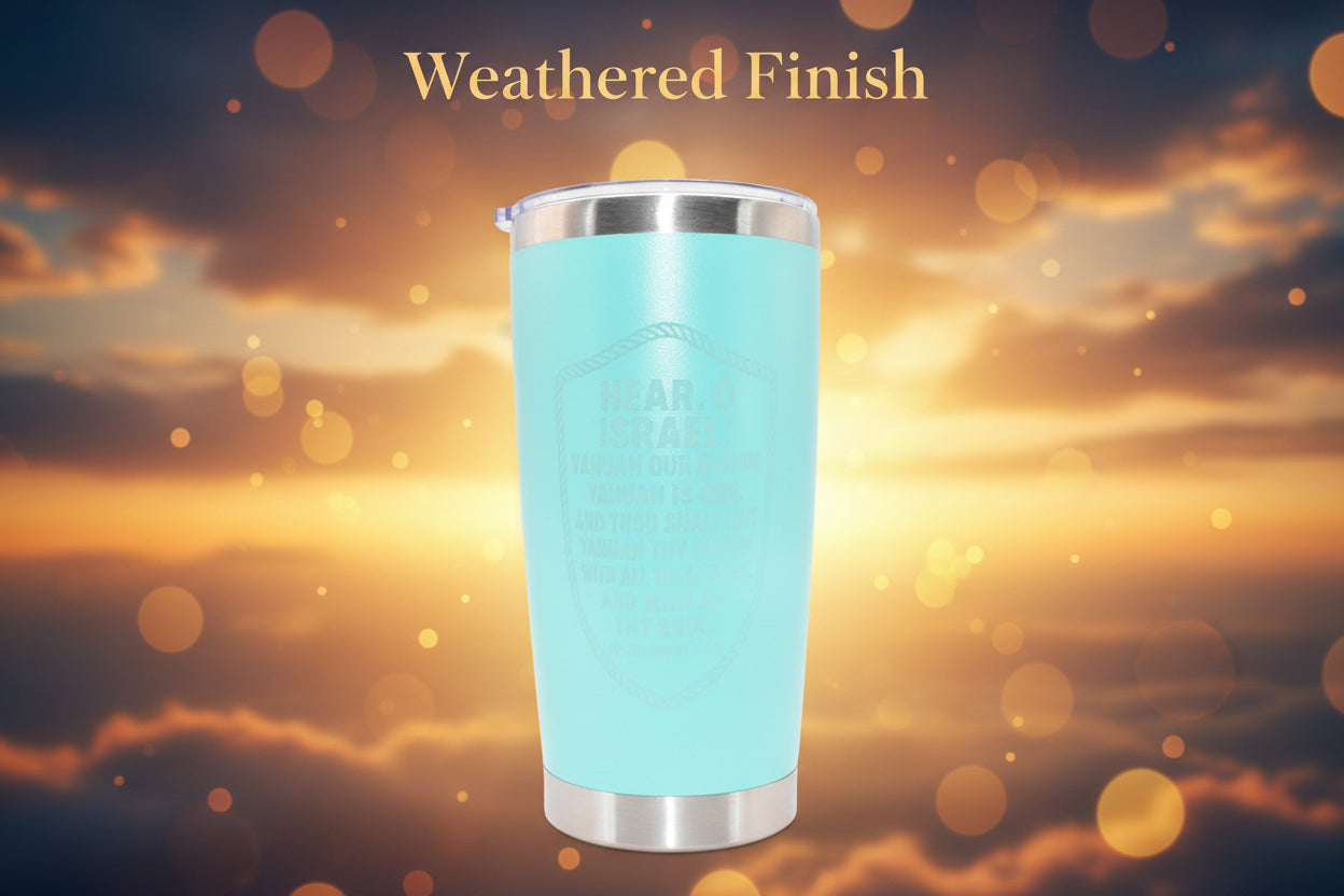 20 ounce tarvel mug with the Shema Deuteronomy 6:4-5