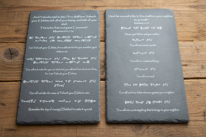 Slate Ten Commandments tablets engraved in Picto Hebrew and English