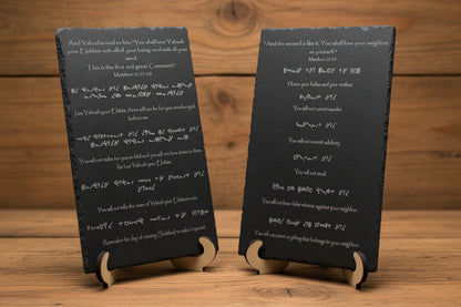 Slate Ten Commandments tablets engraved in Picto Hebrew and English