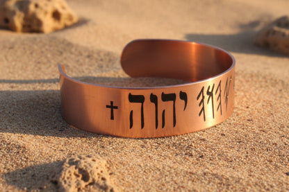 Triple Hebrew copper cuff bracelet with Aleph and Tav gift
