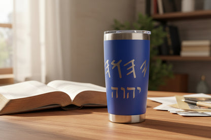 Sacred Name YHWH stainless steel tumbler