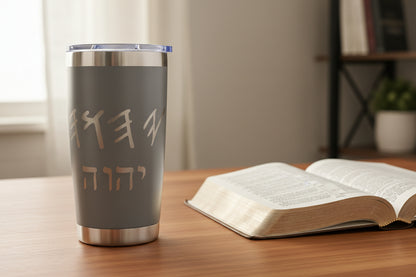 Paleo Hebrew over Modern Hebrew YHWH tumbler