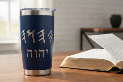 Sacred Name YHWH stainless steel tumbler
