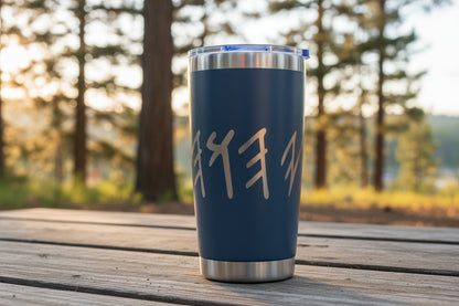 Faith based stainless steel tumbler Paleo Hebre