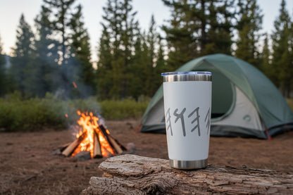 Sacred Name YHWH laser engraved tumbler